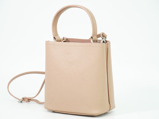 Prada Panier Bucket Bag in Saffiano Leather Beige – Limited Edition Pins