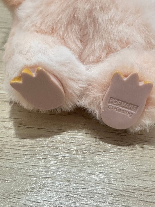 Labubu “Happiness” – Big Into Energy Series - Etoilux