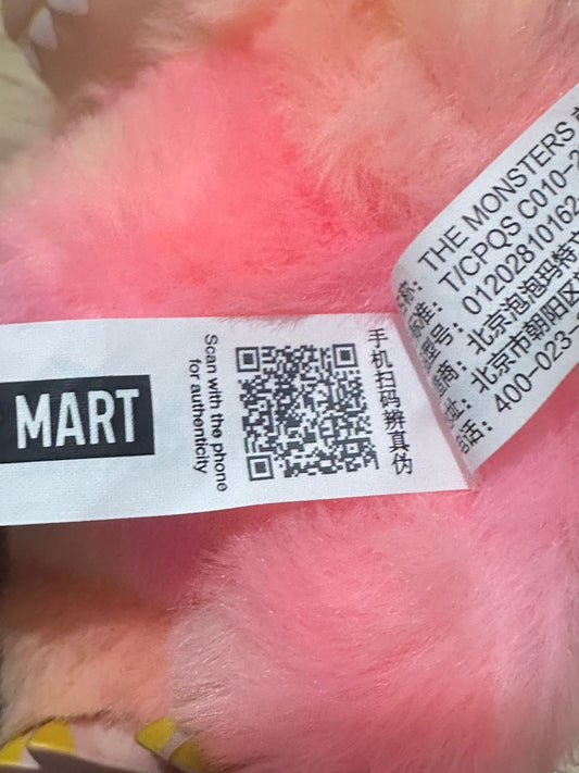 Labubu “Loyalty” – Big Into Energy Series - Etoilux