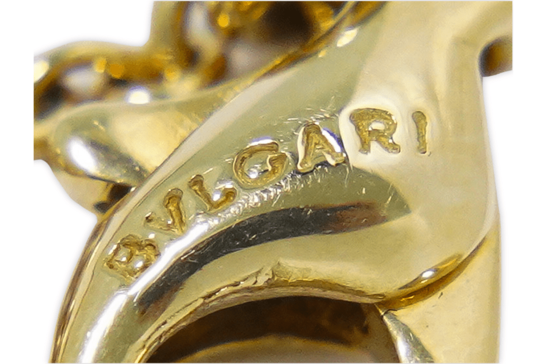 Collana Bulgari in Oro Giallo 18kt con Pendente a Disco - Etoilux