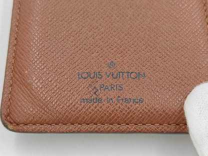Louis Vuitton Portefeuille Sarah – prezzo d'ingresso