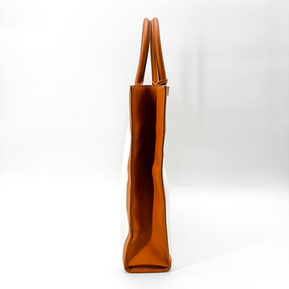 Celine Vertical Cabas Small – Tela e pelle beige