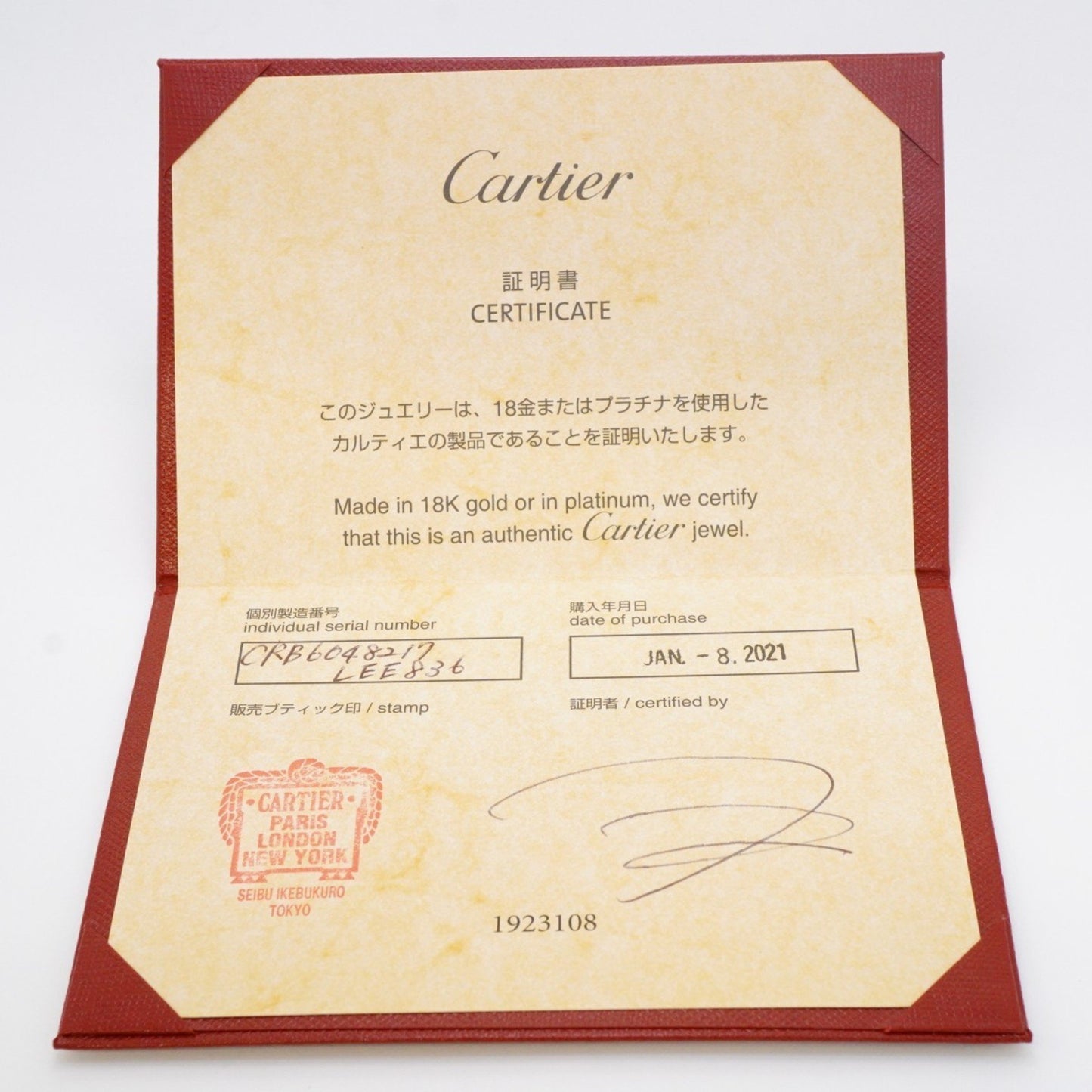 Cartier Solo un chiodo