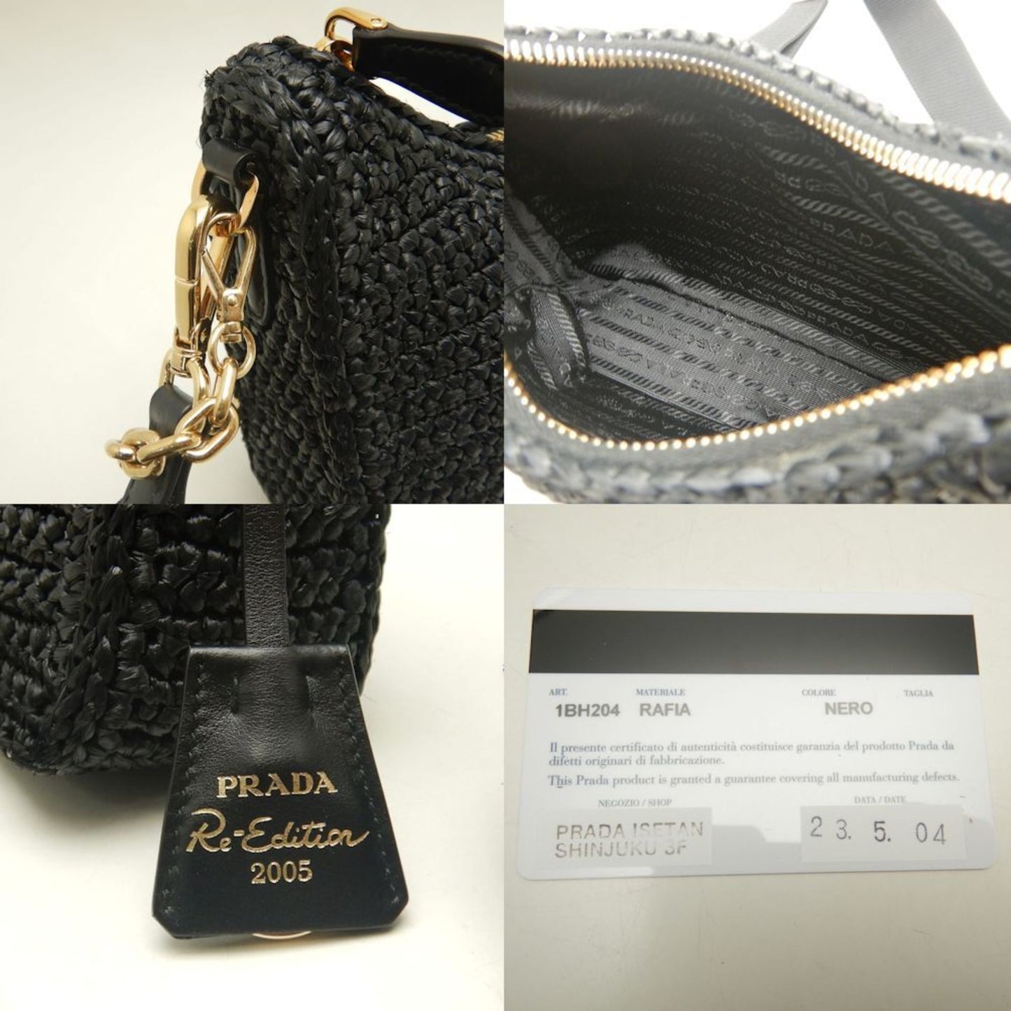 Prada Re-Edition 2005 – Borsa in rafia nera con pochette rimovibile