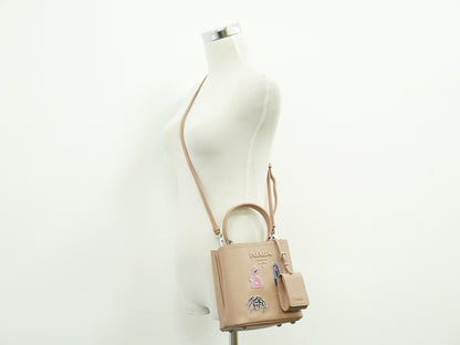 Prada Panier Bucket Bag in Saffiano Leather Beige – Limited Edition Pins