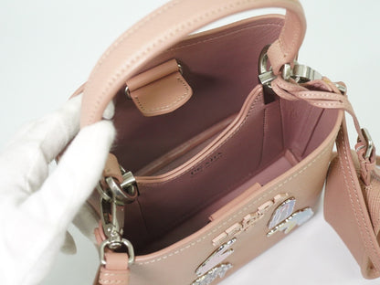 Prada Panier Bucket Bag in Saffiano Leather Beige – Limited Edition Pins
