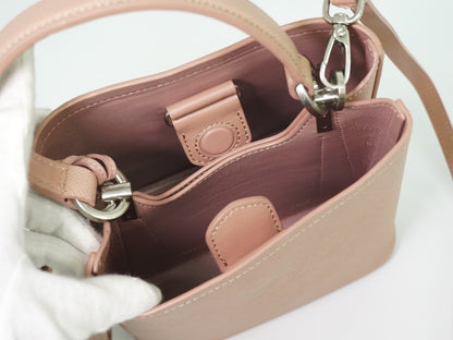 Prada Panier Bucket Bag in Saffiano Leather Beige – Limited Edition Pins
