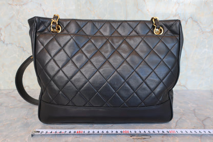 Chanel Matelassé Chain Bag