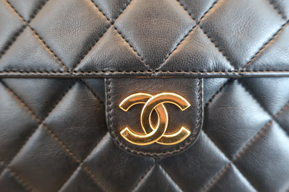 Chanel Matelassé Push Lock Chain Shoulder Bag Pelle di Agnello Nera – 25 cm