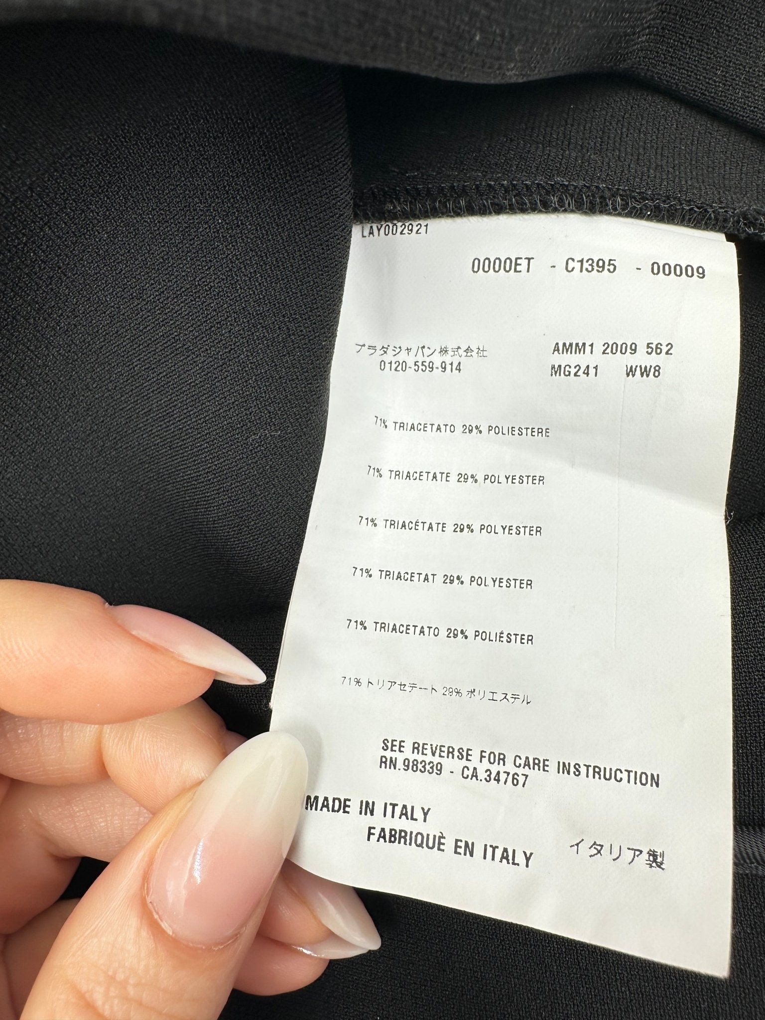 Miu Miu Gonna Pencil Nera con Zip Frontale Oro – Made in Italy – Size 46 - Etoilux