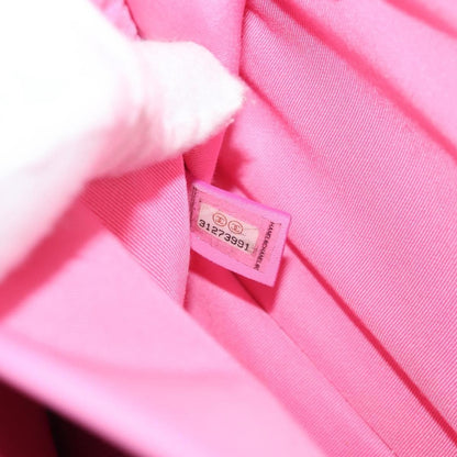 Chanel Small Flap Bag Denim Trapuntato Rosa – 20 cm - Etoilux