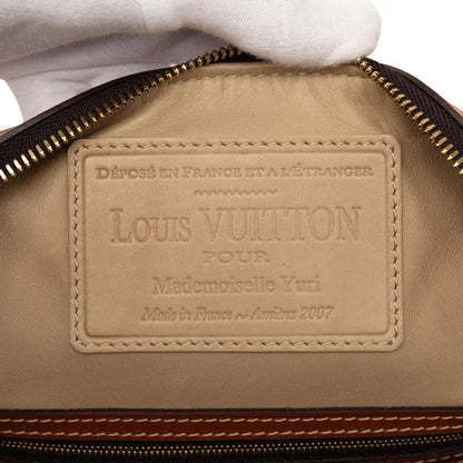 Louis Vuitton Sac Louis Pelle Suhali Cognac 2007 — Special Order "Pour Mademoiselle Yuri" - Etoilux