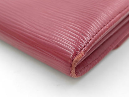 Louis Vuitton Portefeuille Sarah - Etoilux