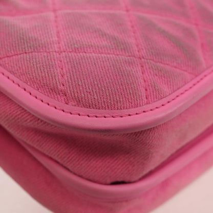 Chanel Small Flap Bag Denim Trapuntato Rosa – 20 cm - Etoilux