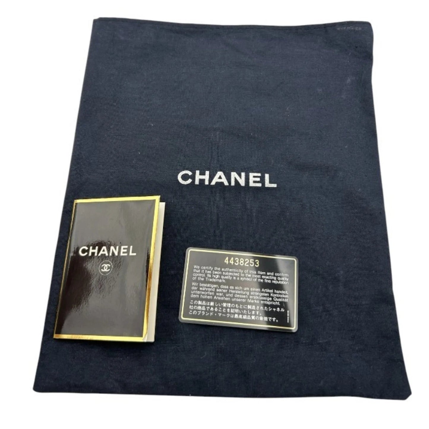 Chanel Borsa a mano CHANEL Old Matelasse W4 - Etoilux
