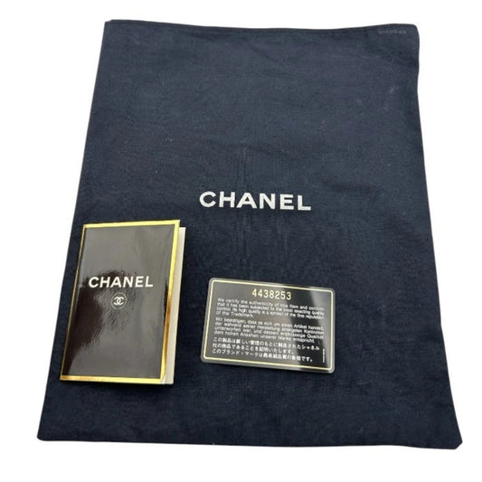 Chanel Borsa a mano CHANEL Old Matelasse W4 - Etoilux