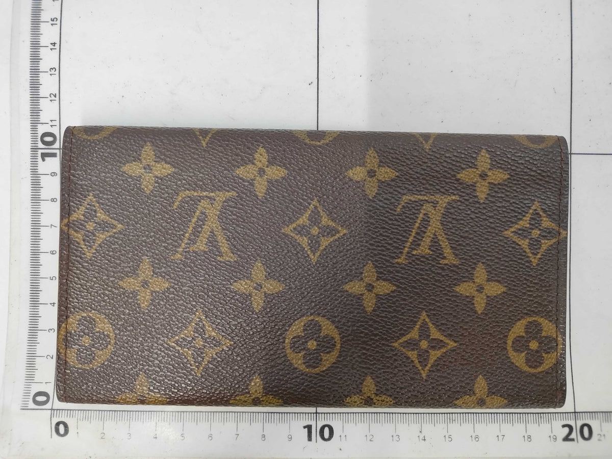 Louis Vuitton Monogramissime - Etoilux