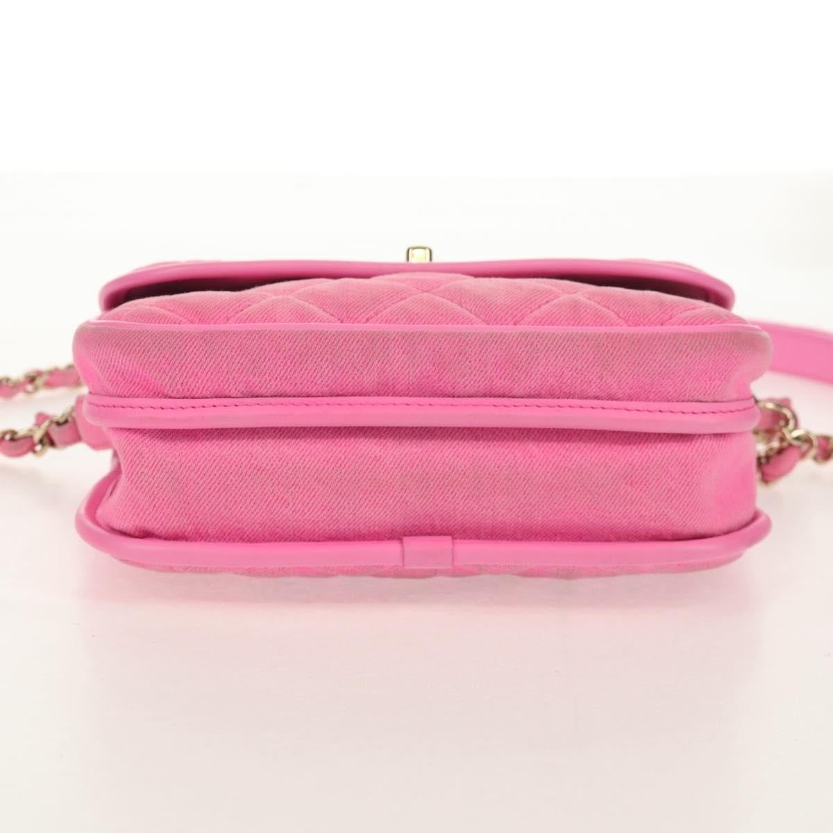 Chanel Small Flap Bag Denim Trapuntato Rosa – 20 cm - Etoilux