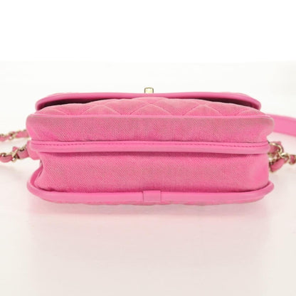 Chanel Small Flap Bag Denim Trapuntato Rosa – 20 cm - Etoilux