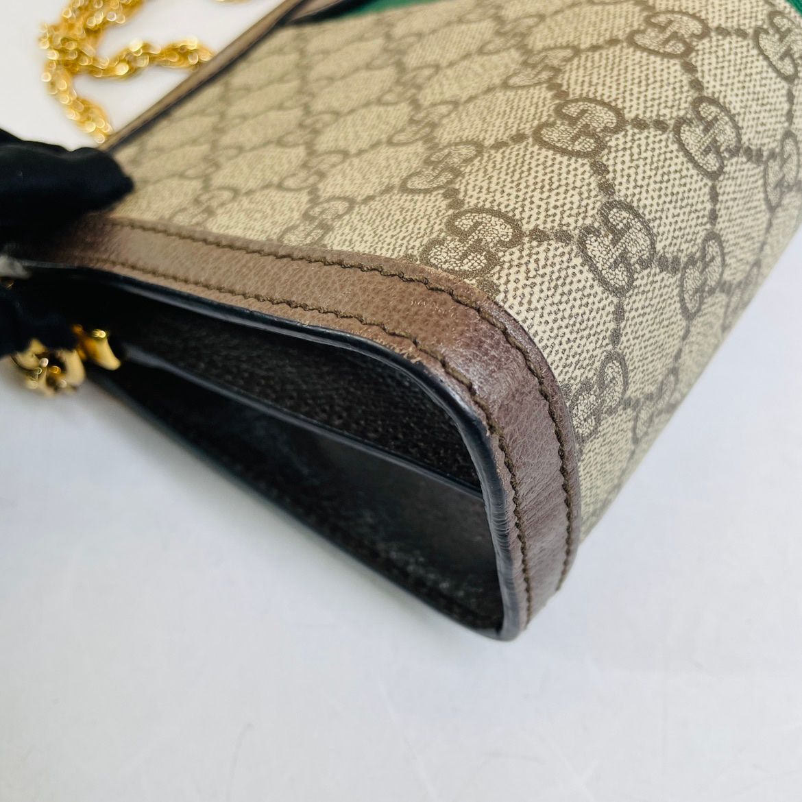 Gucci – Ophidia Canvas Retro con Tracolla in Catena – 26 × 7 × 17.5 cm - Etoilux