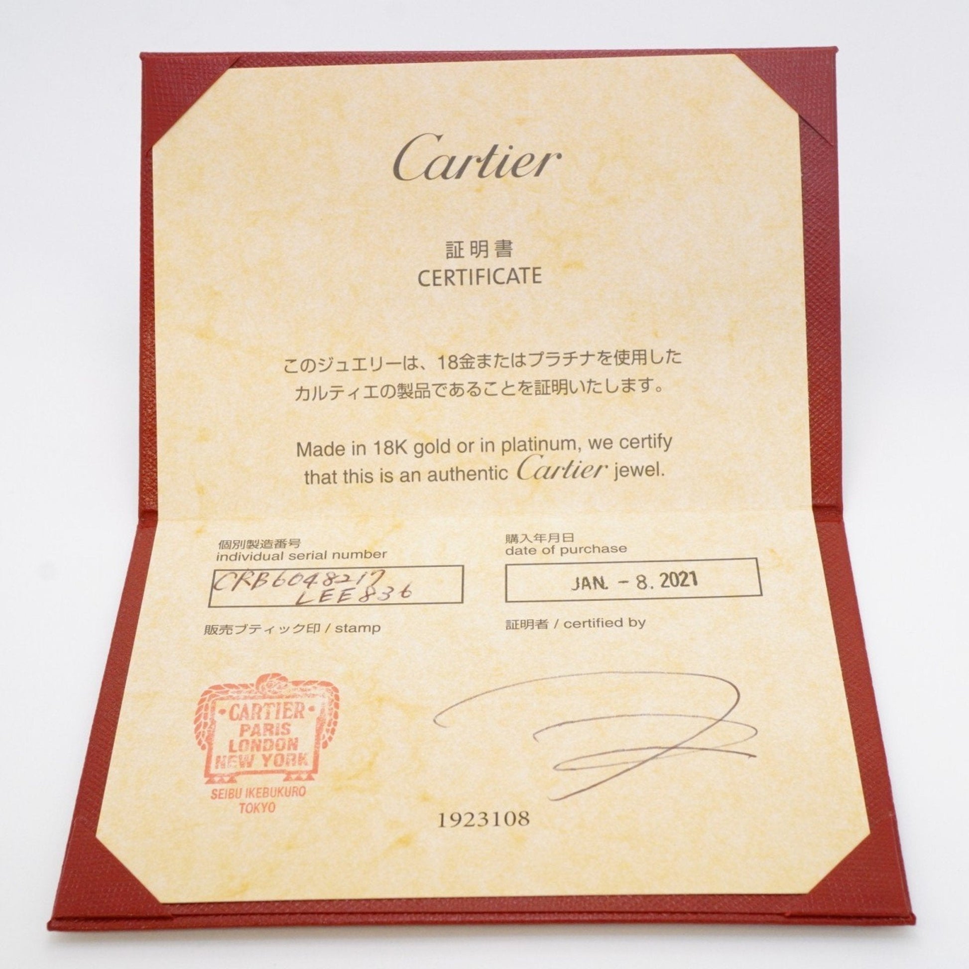 Cartier Solo un chiodo - Etoilux