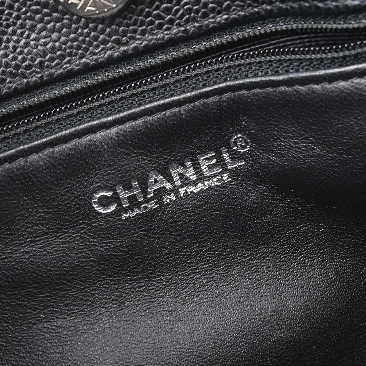 Chanel Mademoiselle Chain Shopping Bag Caviar Nero Hardware Argento – 28 cm - Etoilux