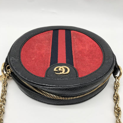 Gucci Ophidia tonda a tracolla - Etoilux
