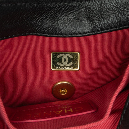 Chanel Small Flap con Catena Pelle di Vitello Trapuntata Nera – 2021/2024 - Etoilux