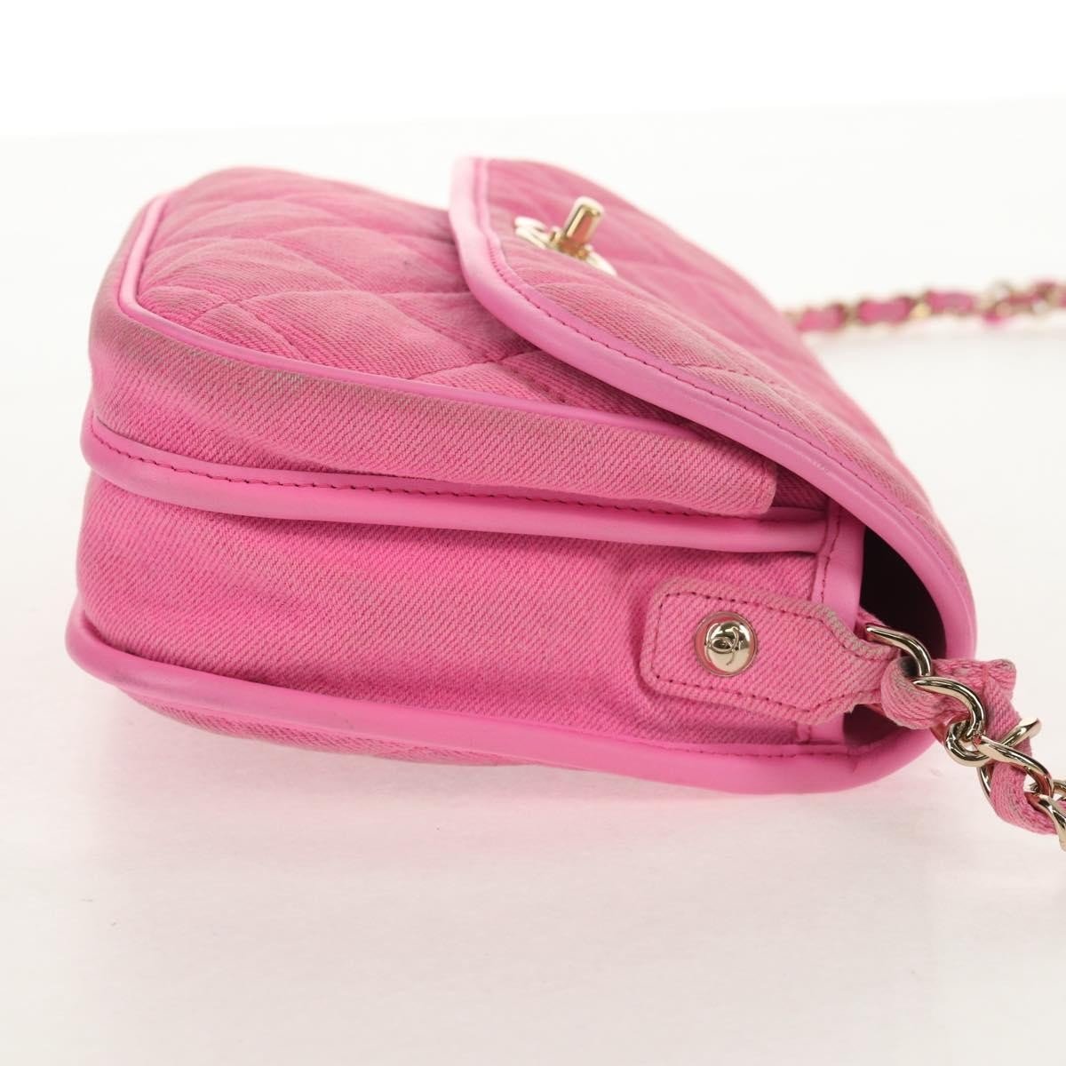 Chanel Small Flap Bag Denim Trapuntato Rosa – 20 cm - Etoilux