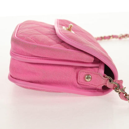 Chanel Small Flap Bag Denim Trapuntato Rosa – 20 cm - Etoilux