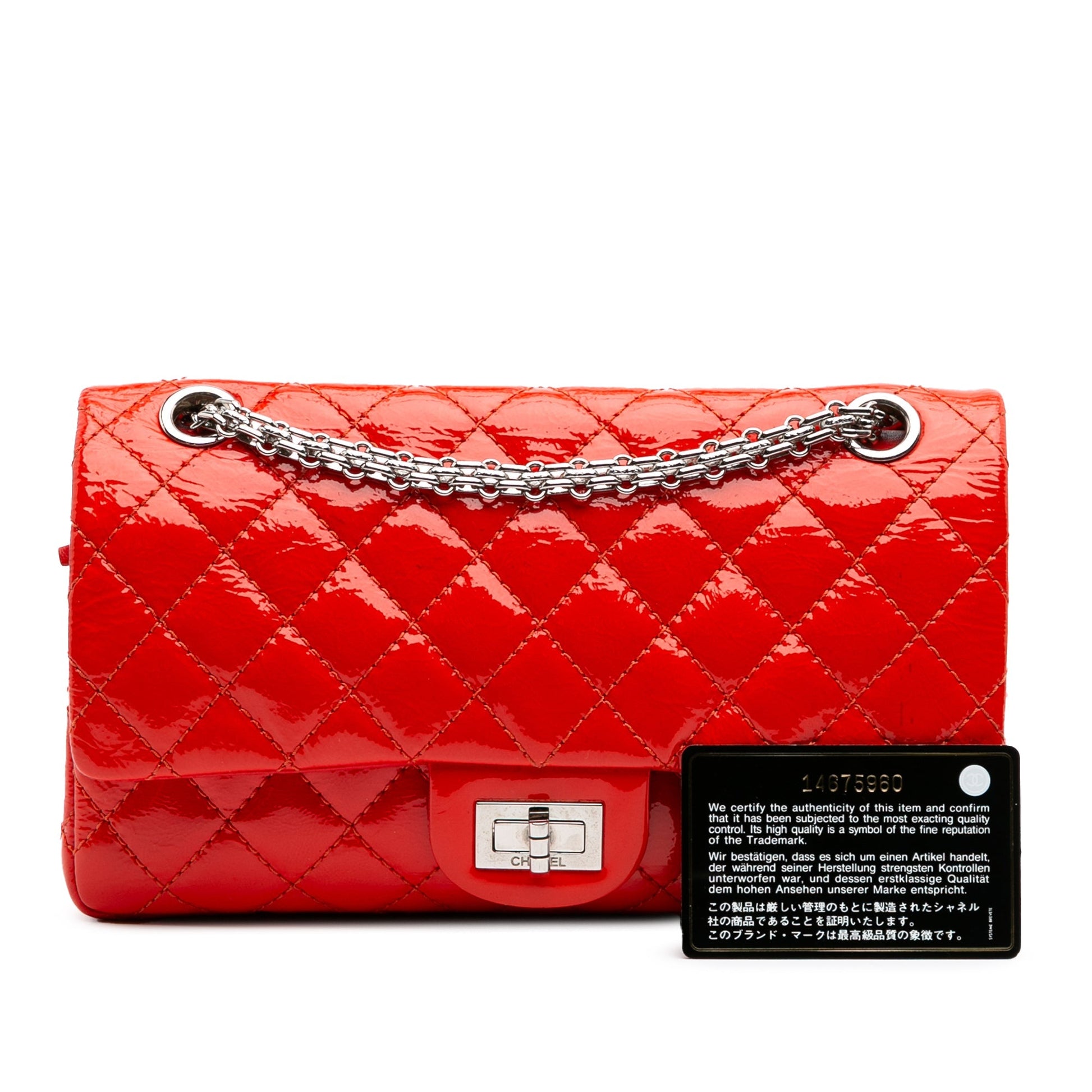 Chanel Riedizione 2.55 Patent Double Flap 225 – Rosso Verniciato - Etoilux