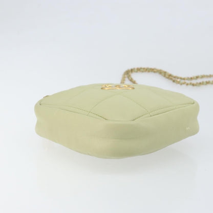 Chanel Diamond Mini Bag Pelle di Agnello Verde Menta – 18 cm - Etoilux