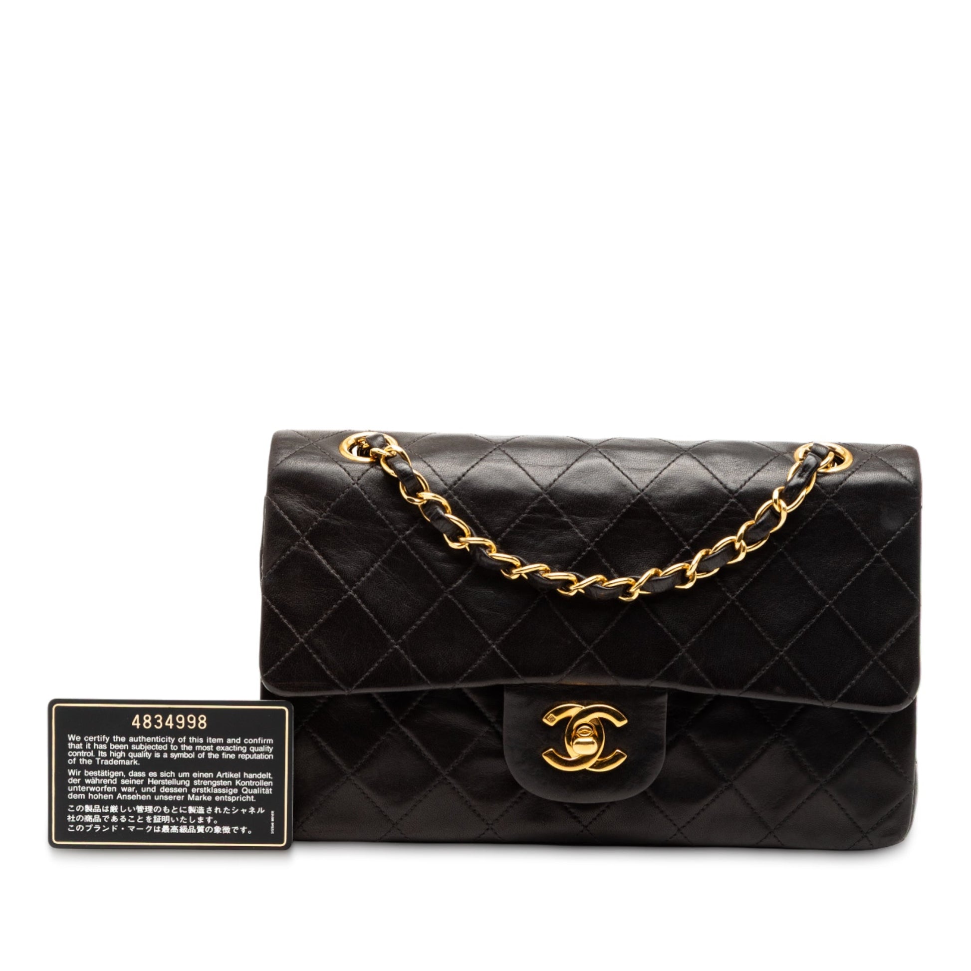 Chanel Classic Flap Small Double Flap – Pelle di Agnello Nera - Etoilux