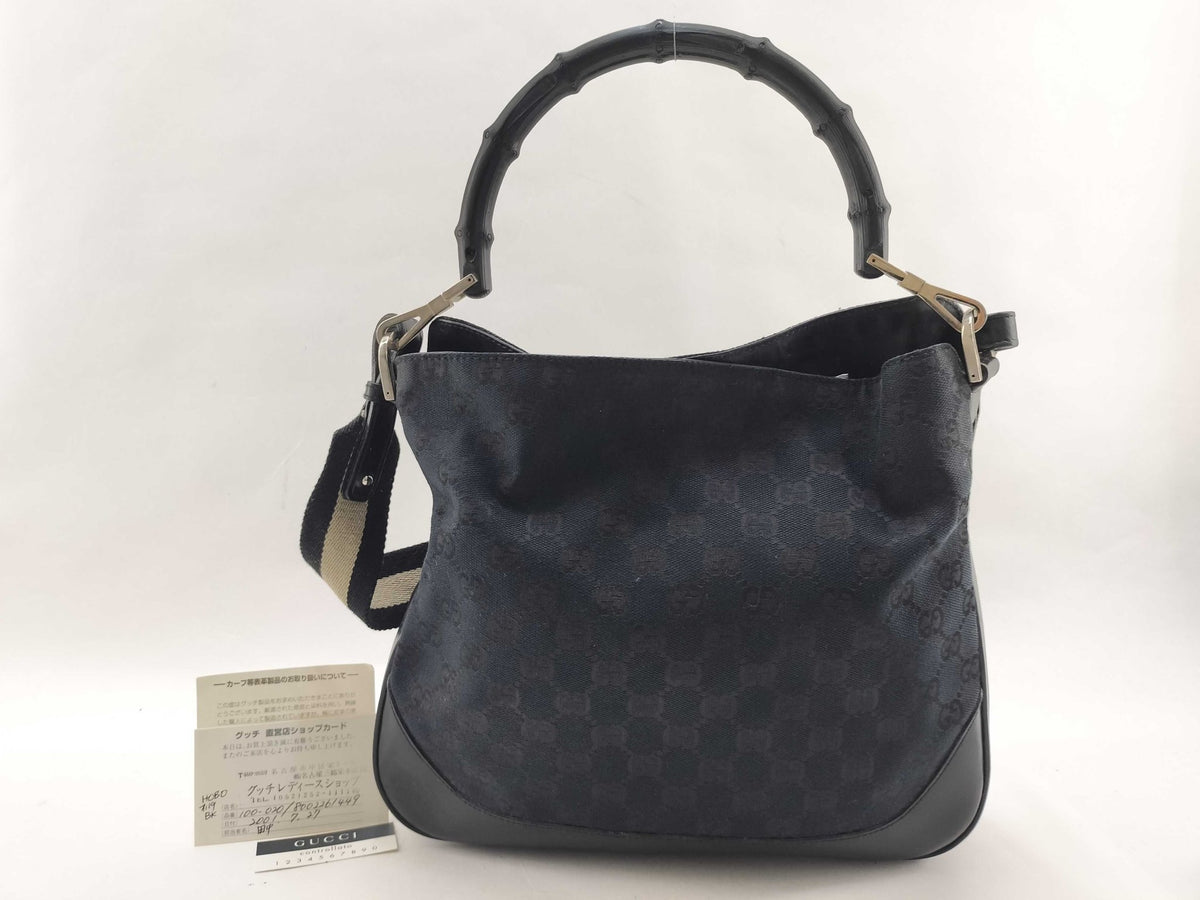 Gucci Bamboo 2 Way in Tela GG - Etoilux