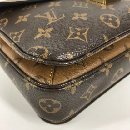 LOUIS VUITTON M44876 Monogram Reverse Pochette Metis MM Borsa a mano Borsa a tracolla 2WAY Spalla Tela Donna Beige - Etoilux