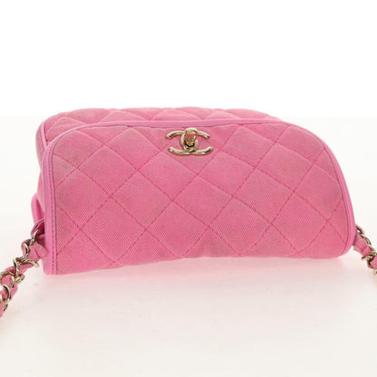 Chanel Small Flap Bag Denim Trapuntato Rosa – 20 cm - Etoilux