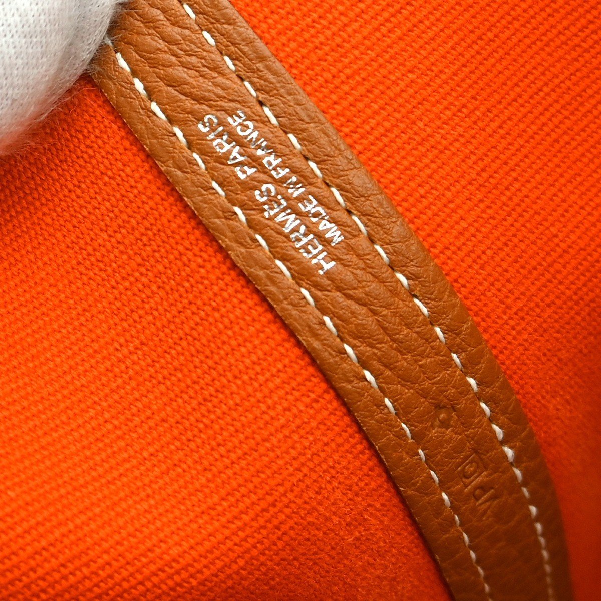 Hermès Garden Party Tote Canvas Righe Multicolore Pelle Fauve 2013 — 36 cm - Etoilux