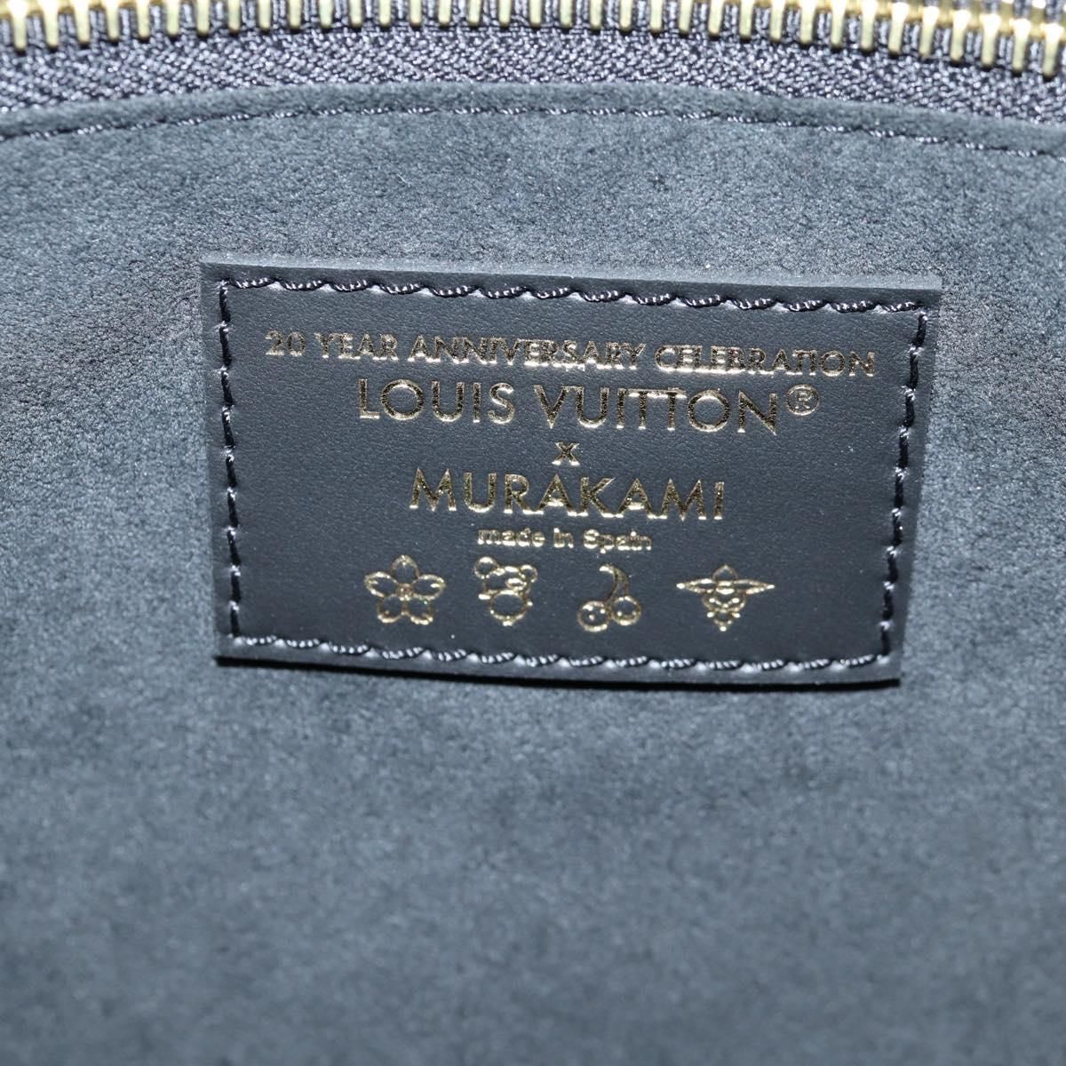 Louis Vuitton Neverfull MM – Monogram Empreinte Nero – Limited Edition Takashi Murakami Flowers - Etoilux