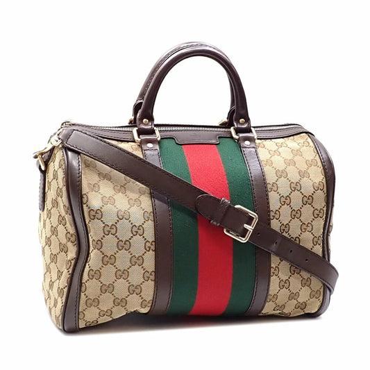 Gucci – GG Supreme Monogram Web Ophidia Crossbody Bag - Etoilux