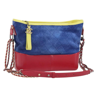 Chanel Gabrielle Hobo Small Camoscio Trapuntato Multicolor – 20 cm - Etoilux