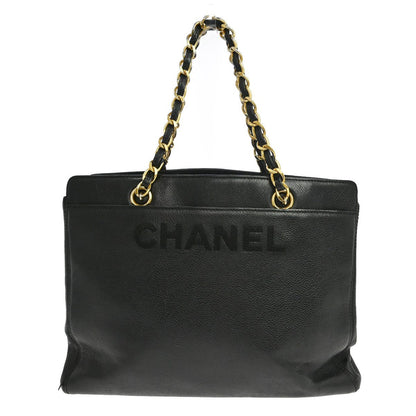 Chanel Borsa con catena e logo vintage - Etoilux