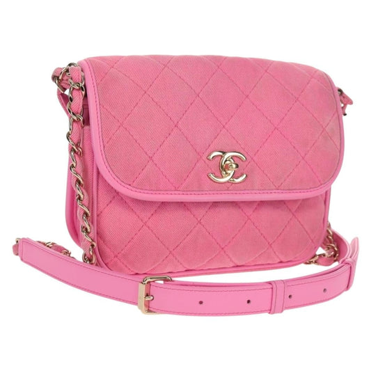 Chanel Small Flap Bag Denim Trapuntato Rosa – 20 cm - Etoilux