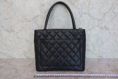 Chanel Medallion Tote - Etoilux