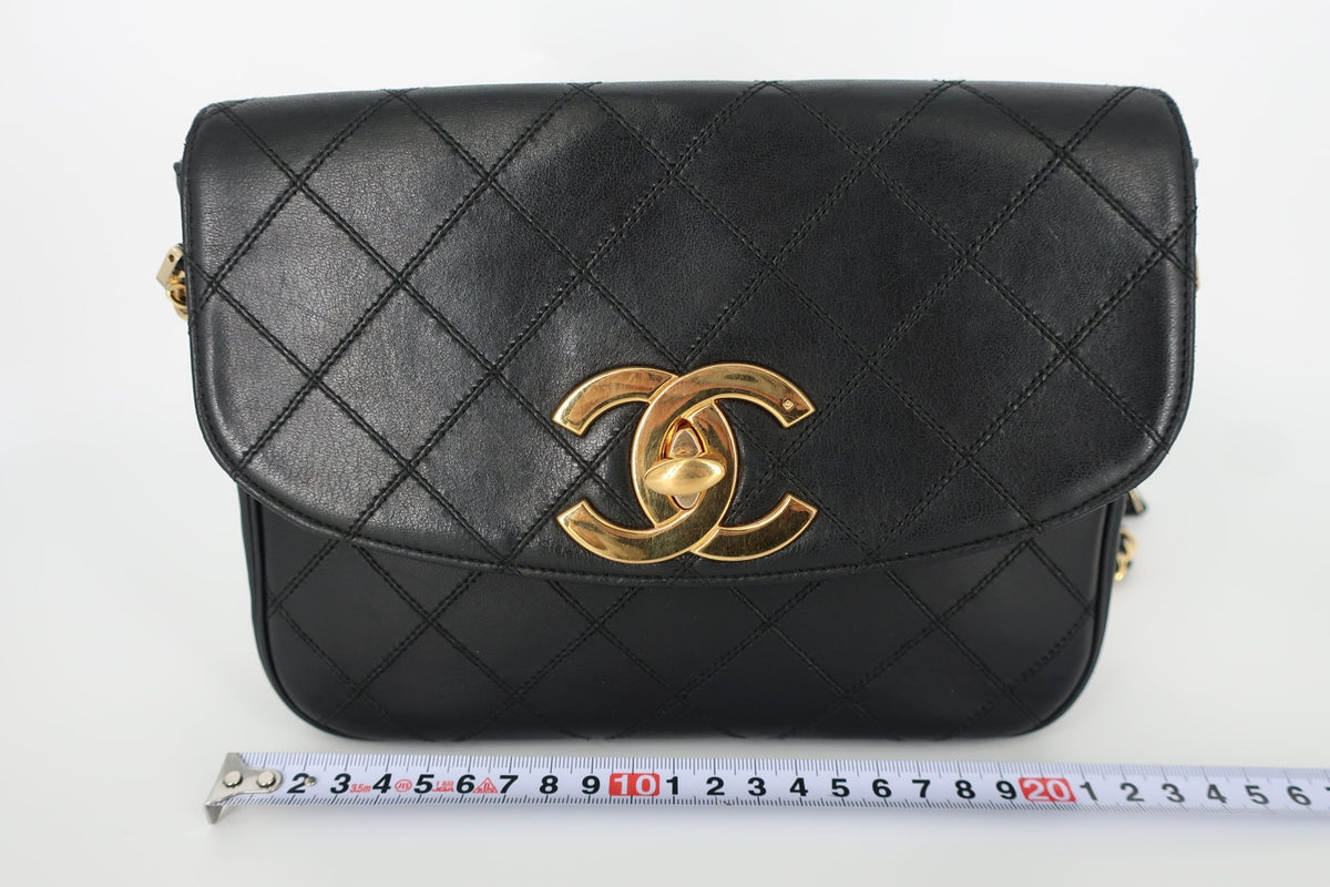 Chanel Borsa a Spalla in Pelle - Etoilux
