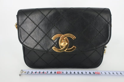 Chanel Borsa a Spalla in Pelle - Etoilux