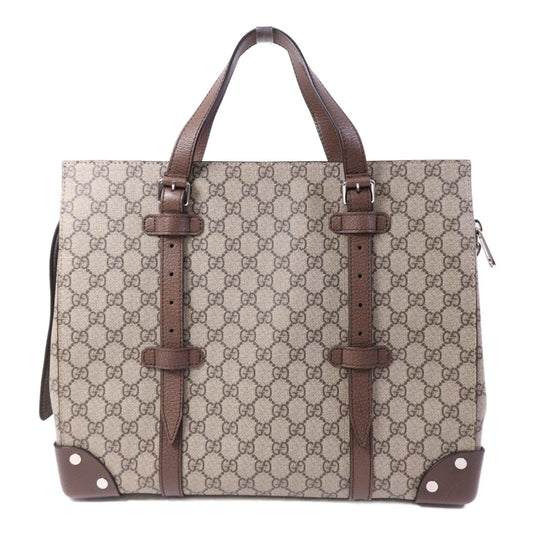 Gucci Supreme Convertible - Etoilux