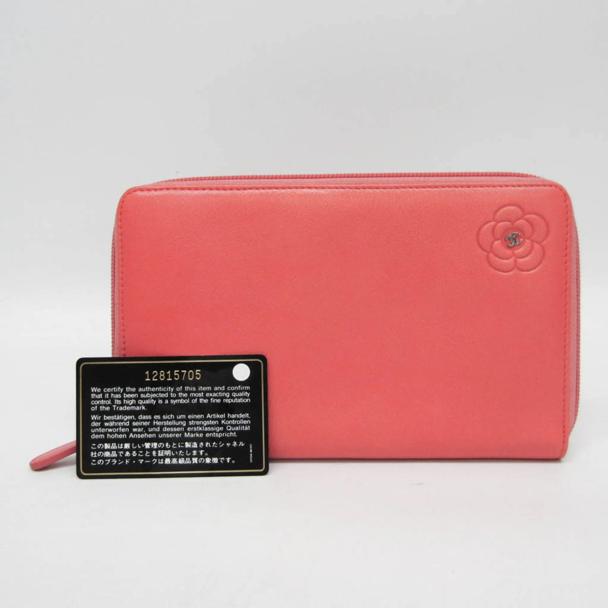 Chanel Camellia Zip Around Organizer – Pelle Rosa Corallo · 20,5 cm - Etoilux
