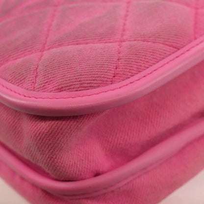Chanel Small Flap Bag Denim Trapuntato Rosa – 20 cm - Etoilux