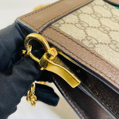 Gucci – Ophidia Canvas Retro con Tracolla in Catena – 26 × 7 × 17.5 cm - Etoilux