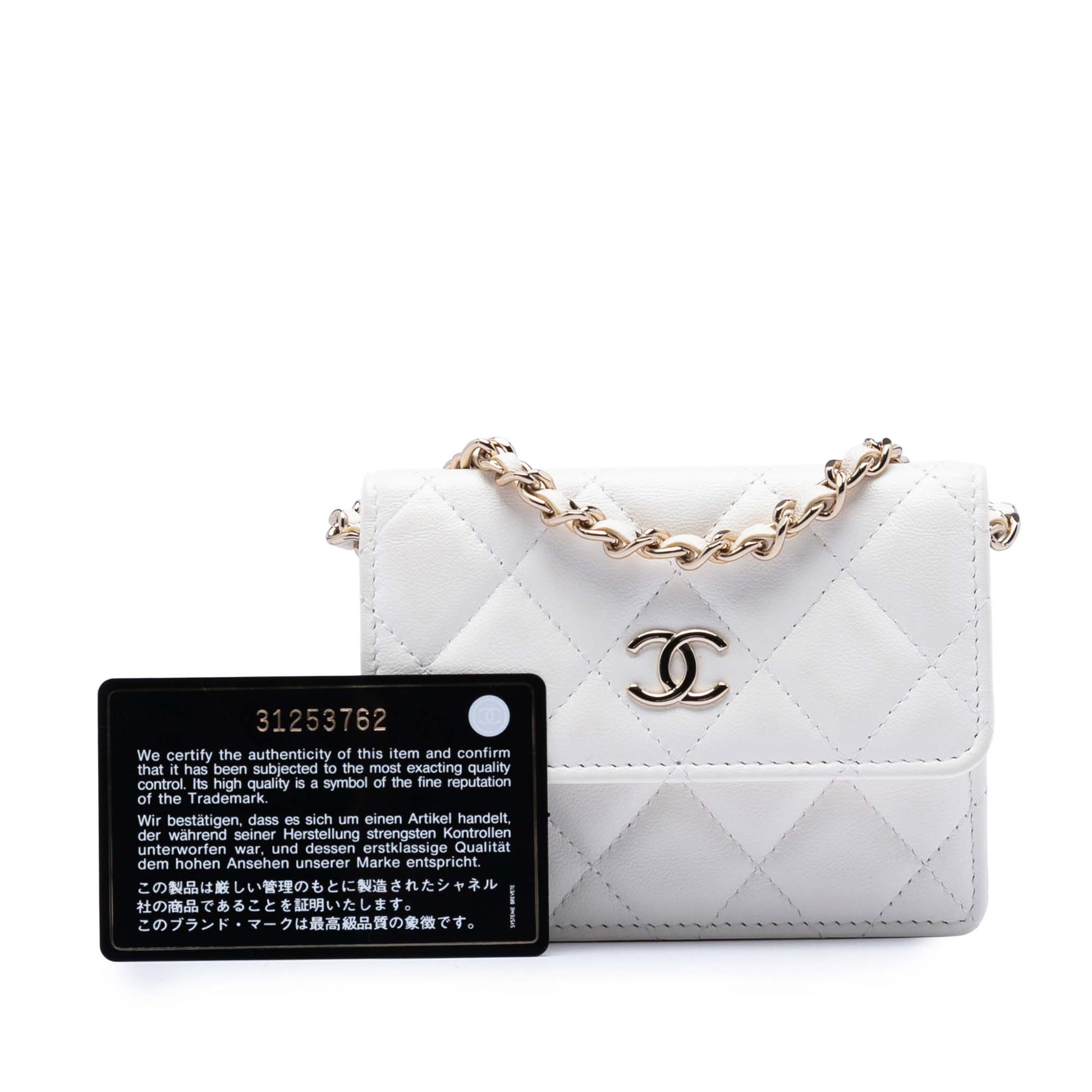 Chanel My Lady Card Holder With Chain – Pelle di Agnello Bianca | Con Carta di Autenticità - Etoilux